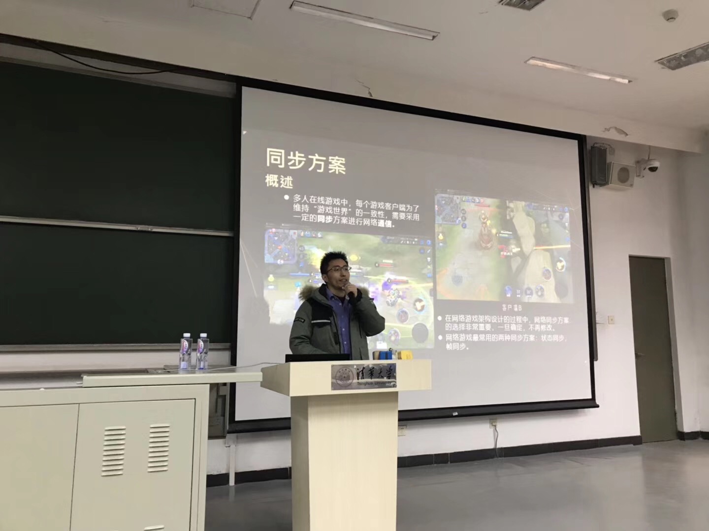 Dec 2018:  Dan hosted the guest lectures by speakers from Tencent, Alibaba, Baidu, and ByteDance.