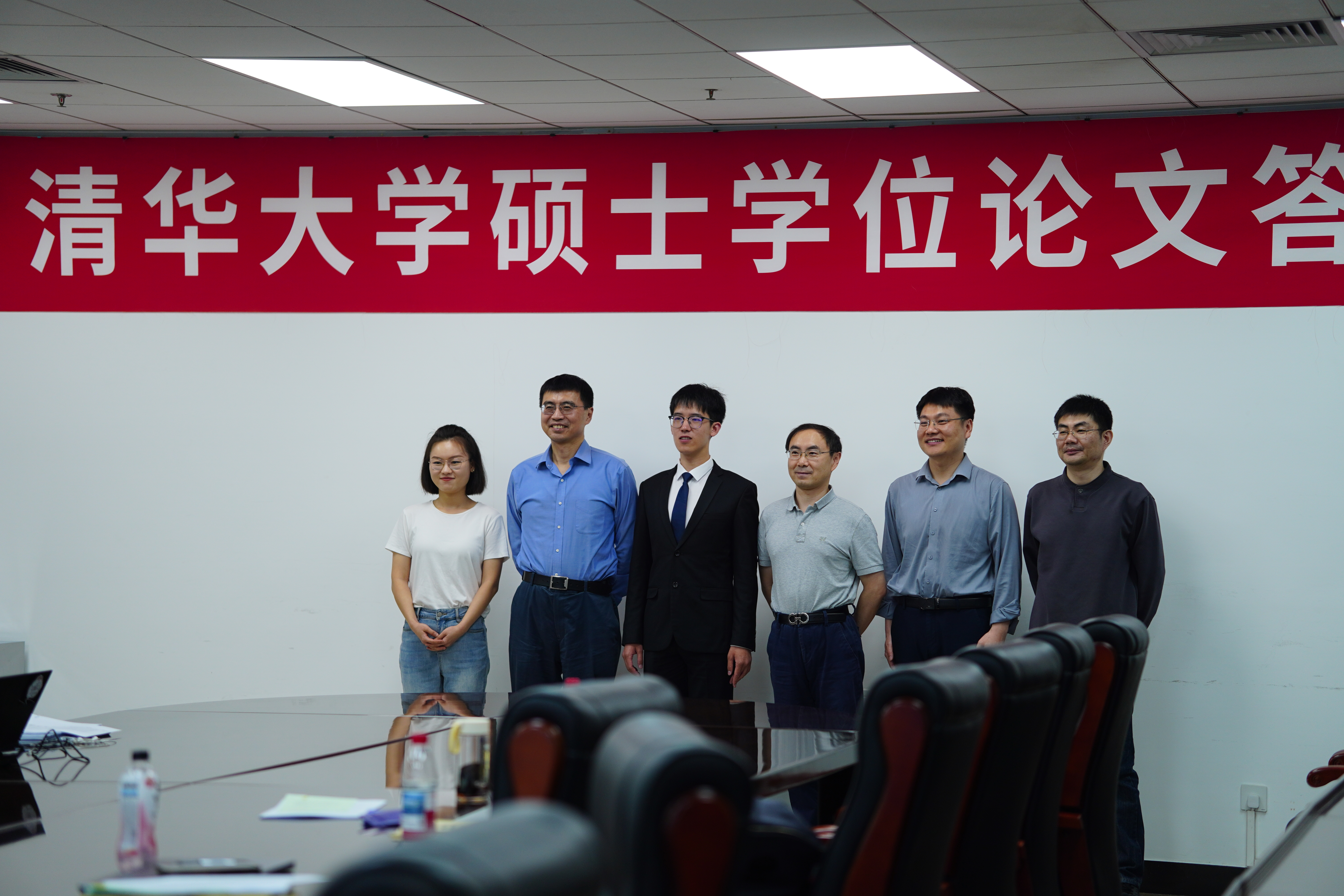 Congrats to Bohan for a successful oral examination on his thesis!