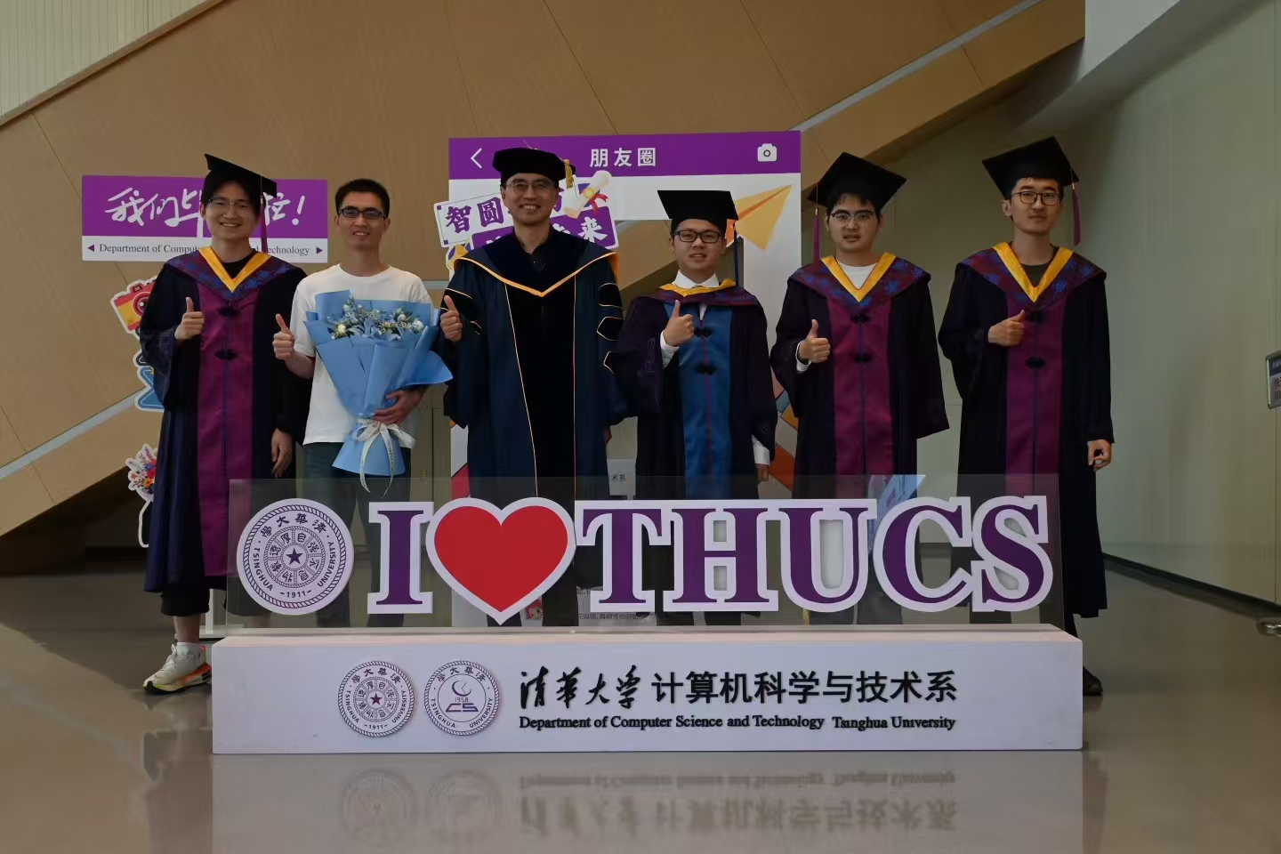 Congrats to Tong, Yuhe, Qingyi, Linzhi and Minxuan on Their Graduation!