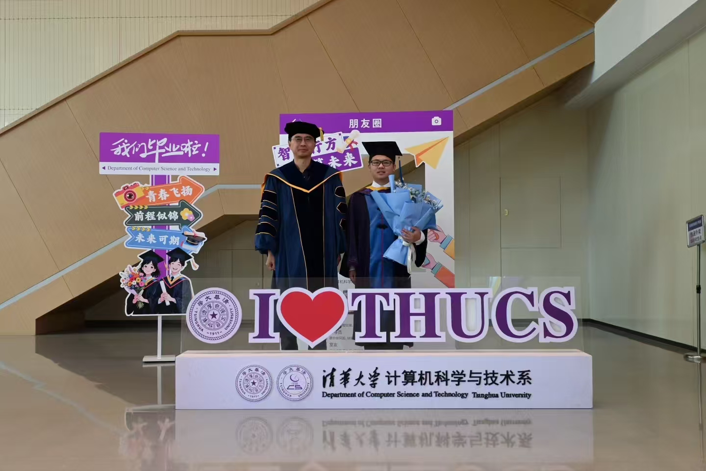 Congrats to Yuhe Liu for his “Tsinghua Excellent Master Gradaute” Award